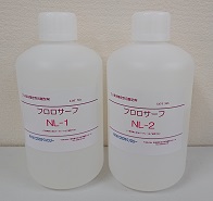 ナノインプリント用フッ素系コーティング剤『フロロサーフNL』